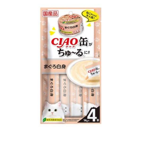 いなば CIAO缶ちゅ〜る(チャオ缶ちゅーる) 猫用 まぐろ白身 14g× 4本入(定形外郵便での配送)