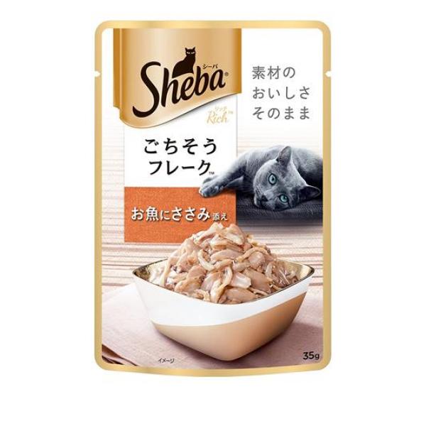 ●リッチな美味しさの極上フレーク「シーバ(R)リッチ」。●シーバ(R)リッチは、厳選された魚の旨みがぎっしり詰まった35gで使いやすい小容量のミニパウチ。●食べやすい細かめのフレークと、香りきわだつか