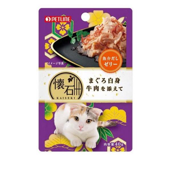 ●愛猫も、飼い主さんも、特別な気分になれる贅を尽くした『懐石レトルト』。「白身」「風味」「うまみ」にこだわり、丁寧に仕上げた逸品です。●芳醇な味わいの「牛肉」添え、まぐろ白身の旨み溢れる魚介だしをゼリ