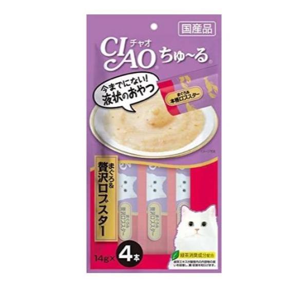 ●食べきりサイズの美味しいおやつ『CIAOちゅ〜る』●今までにない液状のおやつです。ちゅ〜るっと出して、猫ちゃんがペロペロなめて楽しめます。●ドライフードにかけても美味しく食べられます。●オマールロブ