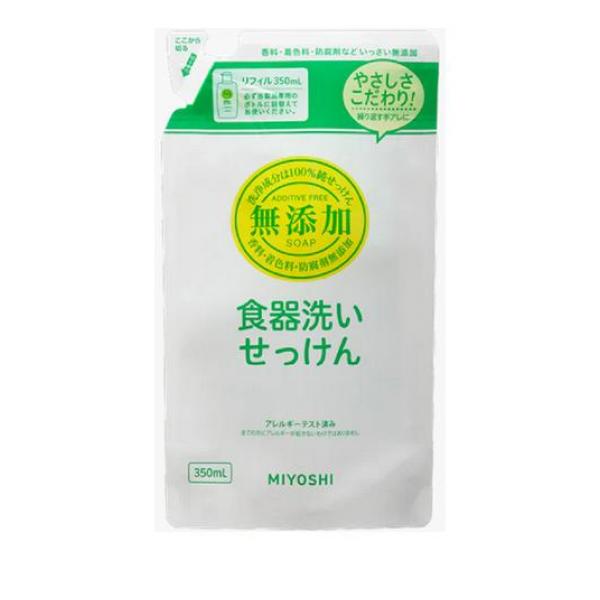 ●ミヨシ石鹸 無添加 食器洗いせっけん●天然素材で作られた、手肌にやさしい無添加の食器洗い用液体石けん。●キッチンまわりの水仕事で、手アレに悩む方におすすめです。●泡切れもスピーディーで、すっきり洗い