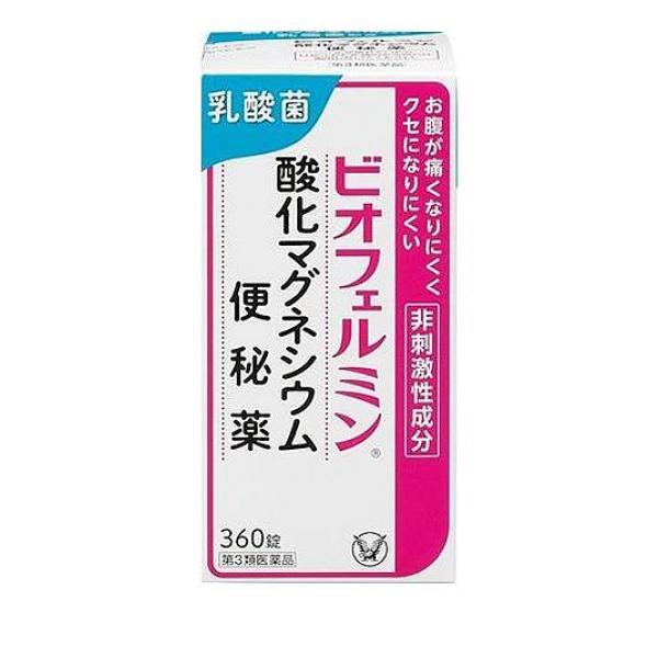 ●おなかが痛くなりにくい非刺激性成分 酸化マグネシウムは腸を直接刺激しないため，繰り返し服用してもおなかが痛くなりにくく，クセになりにくい成分です。●自然に近いお通じをサポート 酸化マグネシウムが便に