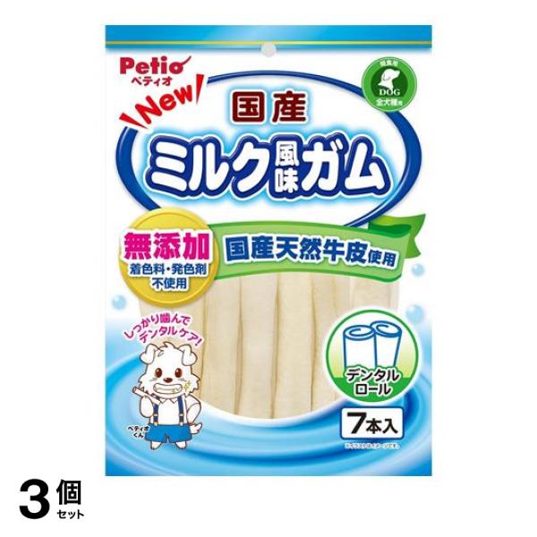 ●国産牛皮を100％使用（使用牛皮原料として）し、毛づや・関節の健康を保つコラーゲンたっぷりなしなやか牛皮シートを噛みごたえのあるロール形状に仕上げました。●噛むことにより歯と歯ぐきの健康維持をサポー