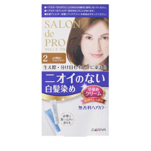 ●ツンとするニオイの無い成分だけで作った白髪染め●ニオイがないからこんなに快適！●周りの方も気にならない爽やか・快適な使い心地です。●目や鼻にツンとくることもありません。●お部屋に嫌なニオイがこもりま