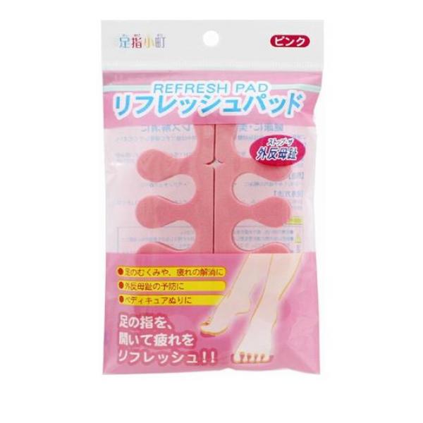 ●ミノウラ 足指小町 リフレッシュパッド（REFRESH PAD）●足の指を、開いて疲れをリフレッシュ！●弾力性にたいへん優れた素材で作られており、程よい厚みが指の第一関節まで届くので、指を外側へと押