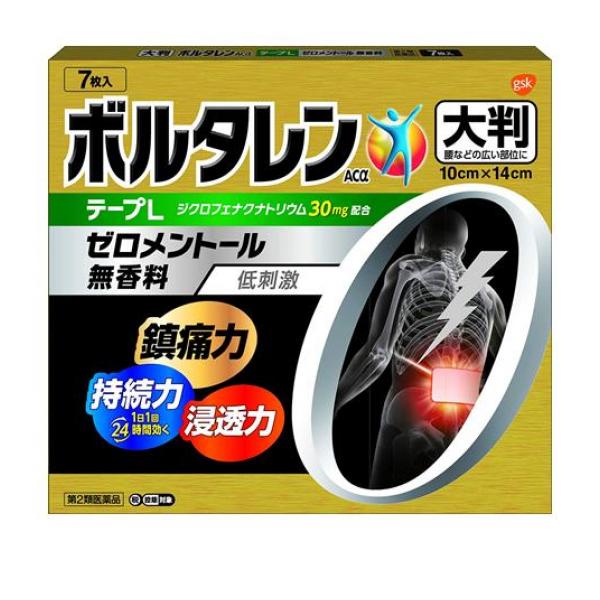 ●有効成分ジクロフェナクナトリウムを配合した鎮痛消炎テープ剤で，優れた経皮吸収性があります。●有効成分が徐々に放出され，優れた持続性があります。1日1回の使用で効果が24時間持続します。●有効成分が外