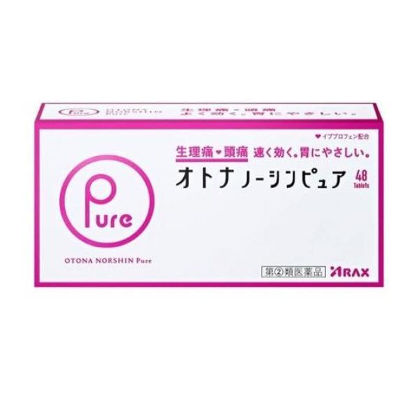 速くよく効く3つの有効成分を配合 ●イブプロフェン ●アリルイソプロピルアセチル尿素 ●無水カフェイン＋胃にやさしい 乾燥水酸化アルミニウムゲル配合＋小粒でのみやすい フィルムコーティング錠