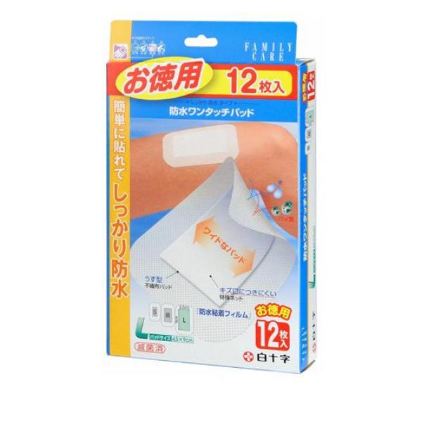 ●白十字 Family Care（ファミリーケア）防水ワンタッチパッド●簡単に貼れて、しっかりと防水できます。●絆創膏感覚で、簡単・手軽に装着ができます。●発汗によるムレを抑える「透湿度フィルム」を採