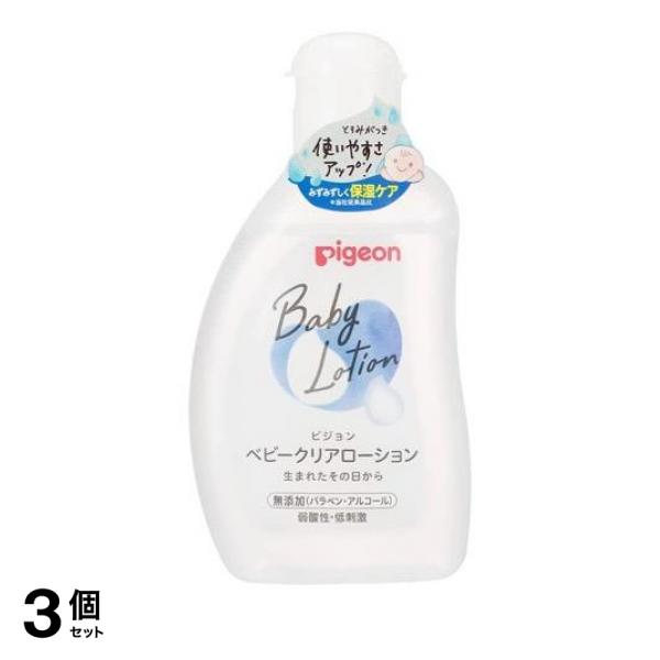 ●赤ちゃんのお肌へのやさしさをいちばんに考えたスキンケアシリーズ。●ベタつきが気になる時期におすすめ。新生児から使えるさっぱり化粧水タイプのベビーローション。●お肌にさっぱりとしたうるおいを与え、すこ