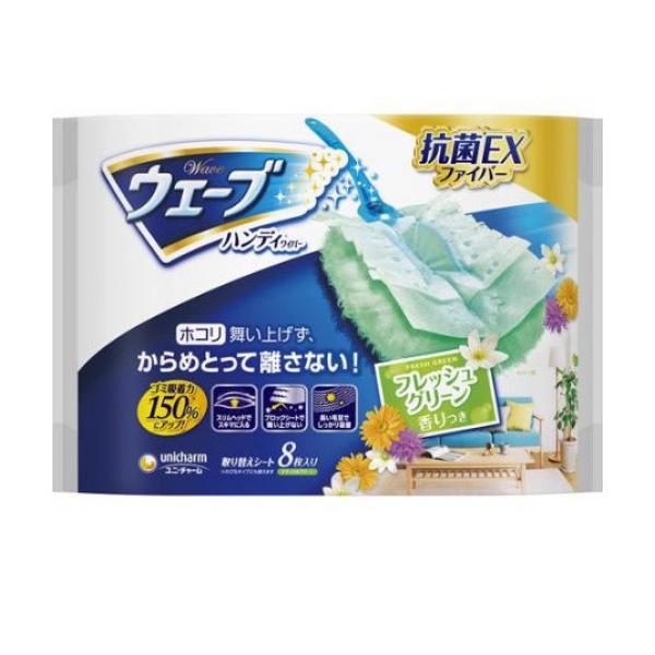 ●「Wave(ウェーブ)ハンディワイパー」「のびるタイプ」の共通取替えシートです。●毛足の長いダスト吸着ファイバーが、自由に形を変え、平面・凸凹・曲面・わずかなスキマにも入り込みます。一度からめ取った