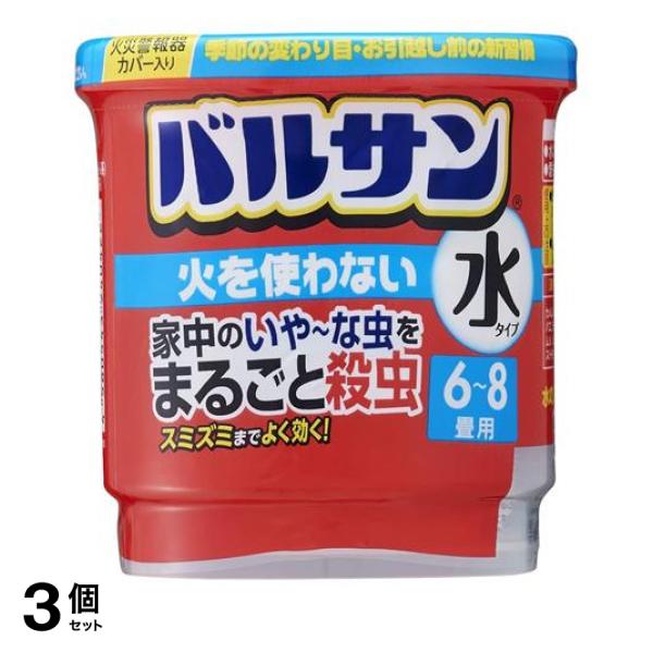 ●レック バルサン 火を使わない水タイプ 6〜8畳用●くん煙殺虫剤●バルサン独自の強力な噴射力で、お部屋のスミズミまで煙が届き、隠れた不快害虫によく効きます。●お部屋に発生・侵入する、幅広い種類の不快