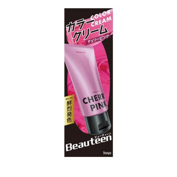 ●ホーユー ビューティーン カラークリーム（hoyu Beauteen COLOR CREAM）［旧商品名：ビューティーン ポイントカラークリーム］●明るくした髪にビビッドに発色！部分染め専用カラーク