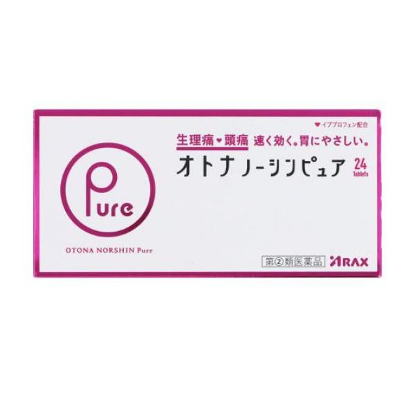 速くよく効く3つの有効成分を配合 ●イブプロフェン ●アリルイソプロピルアセチル尿素 ●無水カフェイン＋胃にやさしい 乾燥水酸化アルミニウムゲル配合＋小粒でのみやすい フィルムコーティング錠