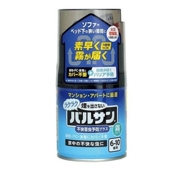 ●殺虫くん煙剤のパイオニア。信頼と実績のバルサンブランド。●遂に登場。バルサン史上初。火災報知器にも家電にも植物にもカバー不要の簡単らくらくバルサン。●面倒だった事前の準備が簡単になりました。気軽にバ