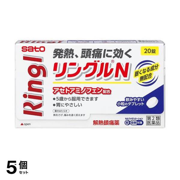 ●アセトアミノフェンを配合し，熱をさげ痛みをやわらげます。●眠くなる成分は入っていません。●5歳のお子様から服用できます。