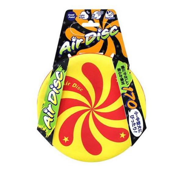 ●スーパーキャット Air Disc エアーディスクソフト170●小型犬・中型犬向きオモチャ●やわらか素材！初めてのディスク遊びに最適！●ライト＆ソフトでぶつけても痛くない軽くて柔らかな素材で安全です