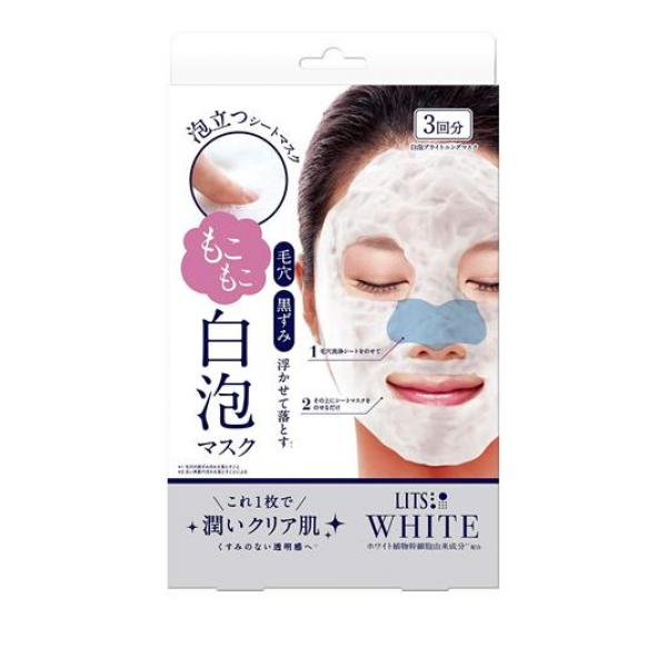 ●お顔にのせた瞬間に、たっぷり濃密泡がやさしく発泡。●毛穴の奥まで入り込み、残りがちなメイク汚れまでクレンジングし潤いクリア肌へ。●毛穴の黒ずみを浮かせて落とします(※1)。●小鼻周りを集中ケア。ホワ