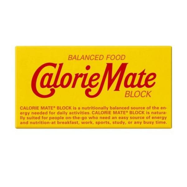 カロリーメイト ブロックタイプ チョコレート味 2本入× 1箱(定形外郵便での配送)