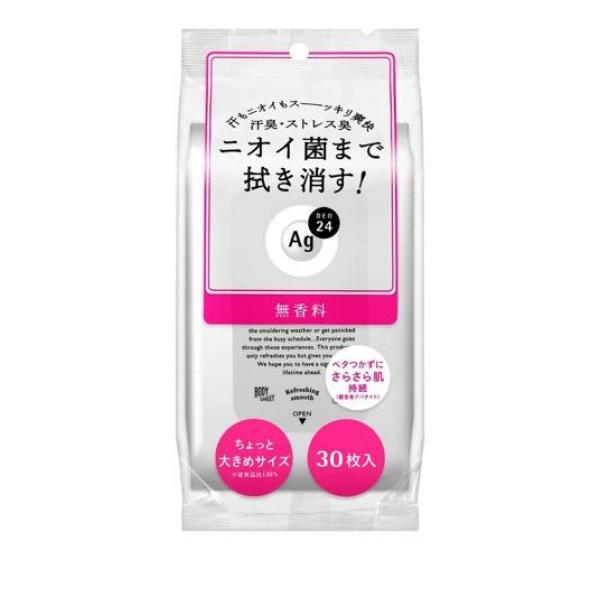 ●Agデオ24 クリアシャワーシート 無香性●汗もニオイもすっきり！シャワーのような爽快感が続く。●汗臭・ストレス臭・ベタつき・汚れ・ニオイ菌まで拭き消す。●白くならずにさらさら肌続く。●銀含有アパタ