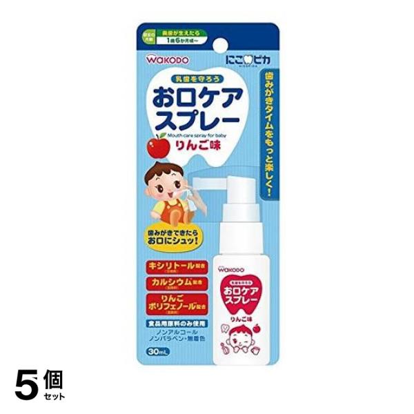 ●歯みがきできたらお口にシュッ！●歯みがき後の仕上げケアに 。●お口にシュッとスプレーするだけ。●食品用原料のみ使用しているので飲み込んでも問題ありません。●処方液は食品用原料のみ使用。●ノンアルコー