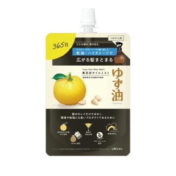 ●国産ゆず油（保湿成分）配合。振って使う2層式無添加(*)トリートメントミスト。●ゆず果実水＆ゆずセラミド（保湿成分）配合のウォーター層が髪の芯からうるおいを補給。●国産ゆず油（保湿成分）配合のオイル