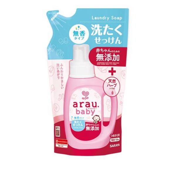 ●サラヤ arau.baby（アラウベビー）洗たくせっけん 無香タイプ●無添加の植物性の洗たくせっけん。●ミルクなどのタンパク汚れに強く、柔軟剤なしでも洗い上りふっくら。●ママの手洗いシーンを考えて、