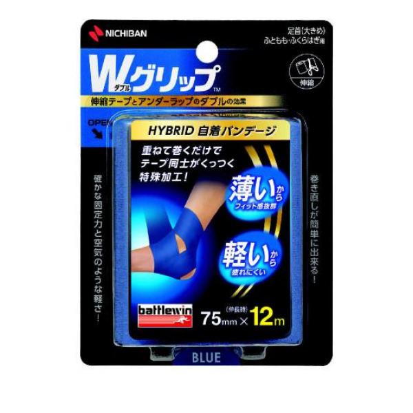 ●Battlewin（バトルウィン）Wグリップ●伸縮テープ機能とアンダーラップ機能を一体化！薄さ・軽さ・丈夫さを兼ね備えた日本初(※)の新しいテーピング。●薄くて丈夫な自着バンデージで、圧迫や固定に最