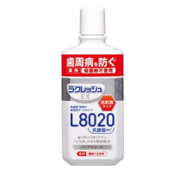 L8020乳酸菌 ラクレッシュEX 薬用液体ハミガキ 280mL