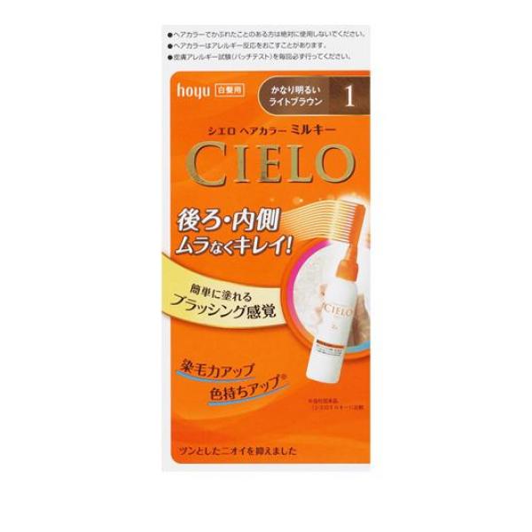 ●片手で手早くぬれるコーム一体型乳液タイプの白髪染めです。●3つの天然ツヤ成分(グレープシードオイル、ユーカリオイル、月見草オイル)が表面をコート(毛髪保護成分)●2つケア成分(海洋性コラーゲン、機能
