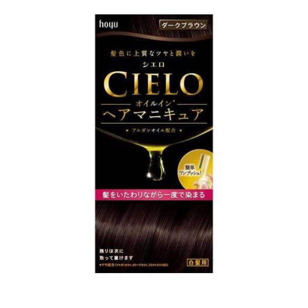 ●白髪用ヘアマニキュア●髪色に上質なツヤと潤いを与える・3つのツヤ髪オイル(ツヤ成分)配合［アルガンオイル(*1)、オリーブオイル、ミネラルオイルHD(*2)］・潤い成分を配合［アミノ酸誘導体(*3)