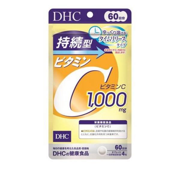 DHC 持続型ビタミンC 240粒 (60日分)