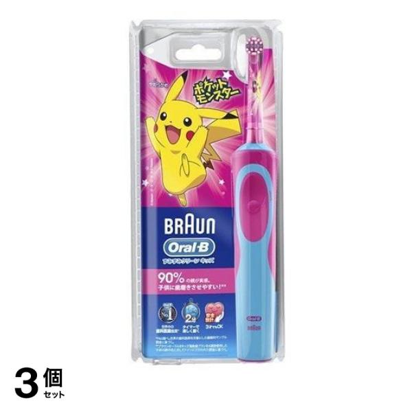 ●ブラウンオーラルBの子供用電動歯ブラシ「すみずみクリーンキッズ」がリニューアル！●お子様用の小さなブラシヘッドが、歯にピッタリフィットして回転するから、簡単かつ短時間でキレイに磨けます。●やわらかい