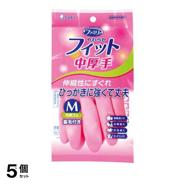 ●天然ゴム製なので、伸縮性にもすぐれ、しなやかに手にフィットします。●裏毛つきで着脱しやすく、保温性にも優れています。●熱や刺し傷、引き裂きに比較的強い天然ゴム製です。●手のひら全体にすべり止め加工を