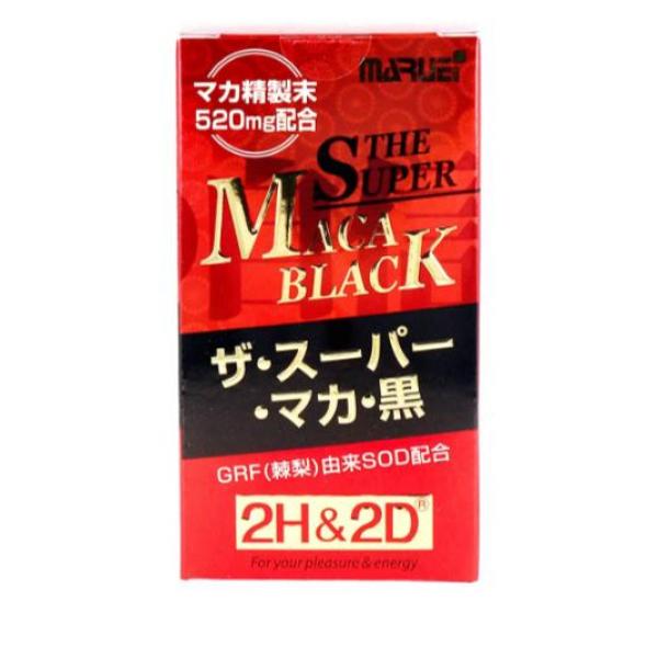 2H＆2D ザ・スーパー・マカ・黒 120個 ((約30日分))(定形外郵便での配送)