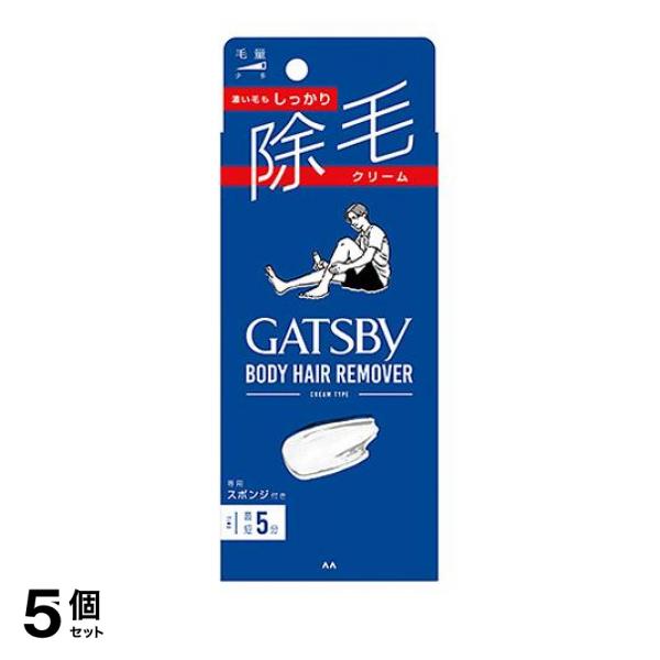 ●太く手ごわい毛もしっかり除毛。清潔感のあるつるすべ肌に。●毛の根元に密着して除去するクリームタイプ●のびのよいクリームが毛の根元に密着。●有効成分が毛の内部にしっかり浸透する、浸透促進処方。●毛量：