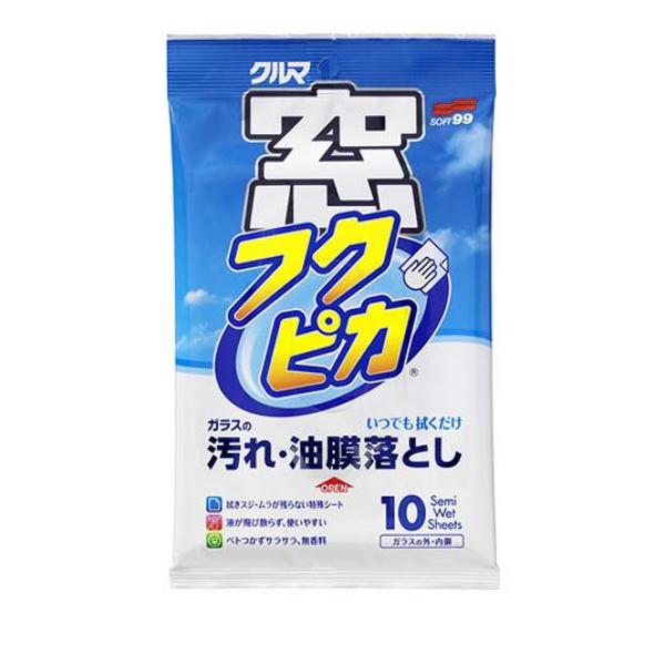 ●SOFT99（ソフト99）クルマ 窓フクピカ●いつでも拭くだけ！ガラスの汚れ・油膜落とし。●拭き跡や拭きムラを残さないセミウエットタイプ、特殊3層構造のガラスクリーニングシート。●上下のスイーピング