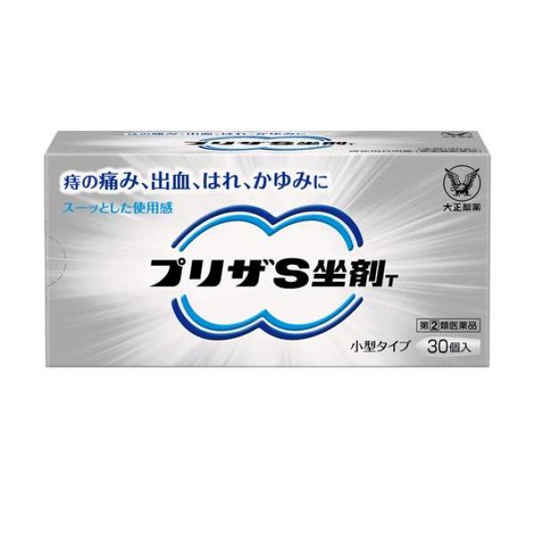 ◆プリザＳ坐剤Ｔは，炎症をおさえるヒドロコルチゾン酢酸エステルなど，痔の治療に効果的な成分が配合されています。これらの成分が作用し，痔の症状である痛み・出血・はれ・かゆみを緩和します。◆坐剤を小型化す