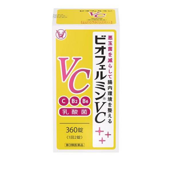 ●ビフィズス菌・乳酸菌，ビタミンC・B2・B6を配合●悪玉菌を減らして腸内環境を整える●飲みやすいサイズでレモンカラーのタブレット