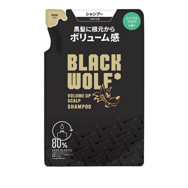 ●大正製薬 ブラックウルフ ボリュームアップ スカルプ シャンプー（BLACK WOLF Volume Up Scalp Shampoo）●黒髪に根元からボリューム感！濃密泡で頭皮のアブラを落とす、ハ