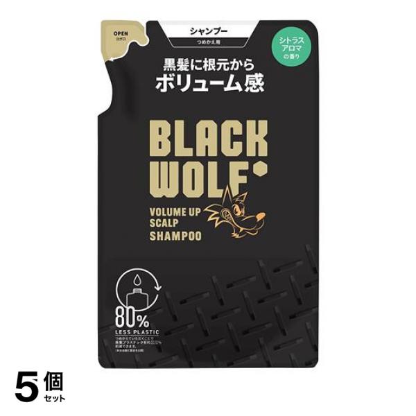 ●大正製薬 BLACK WOLF Volume Up Scalp Shampoo（ブラックウルフ ボリュームアップ スカルプ シャンプー）●黒髪に根元からボリューム感！●ブラックウルフ ボリュームアッ