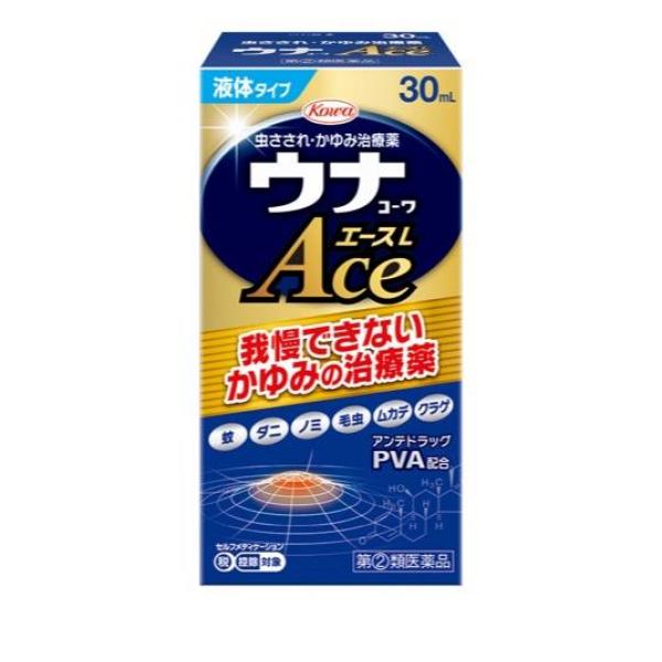 毛虫，ムカデ，ダニ，ノミなどの毒虫やクラゲなどにさされたりすると，皮膚は敏感に反応して強い炎症と激しいかゆみにおそわれることがあります。そのままにしておくと，赤みやはれがどんどん増してきたりして，症状