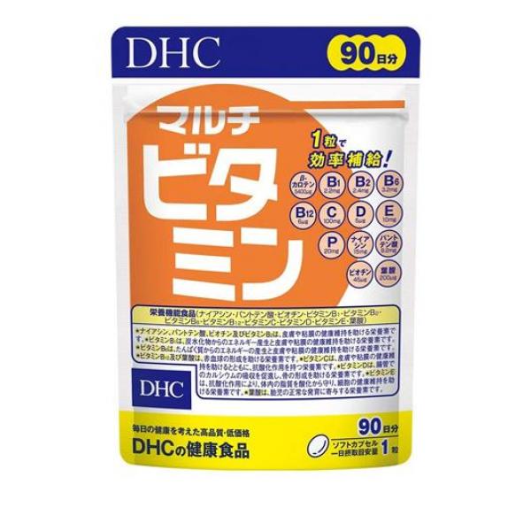 DHCの健康食品 マルチビタミン 90粒 (徳用90日分)(定形外郵便での配送)