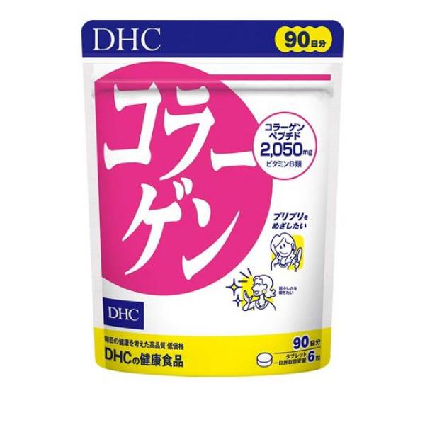 DHC コラーゲン 540粒 (徳用90日分)