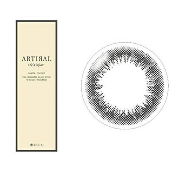 ARTIRAL(アーティラル) UV＆Moist 1day ブラック 10枚入 (-6.00)(定形外郵便での配送)