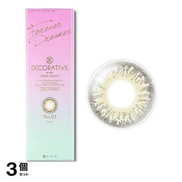 ●皮膚を老化させ黒くする紫外線「UV-A」を90％カットし、日焼けや皮膚がんの原因となる紫外線「UV-B」を99％カット。●保存液に、うるおい成分「MPCポリマー」を配合。●うるおい成分がレンズを包み