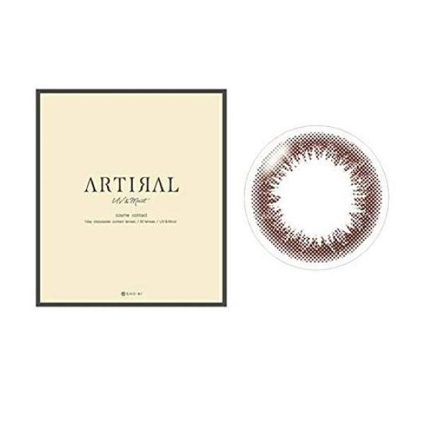 ARTIRAL(アーティラル) UV＆Moist 1day ブラウン 30枚入 (-4.50 度あり)