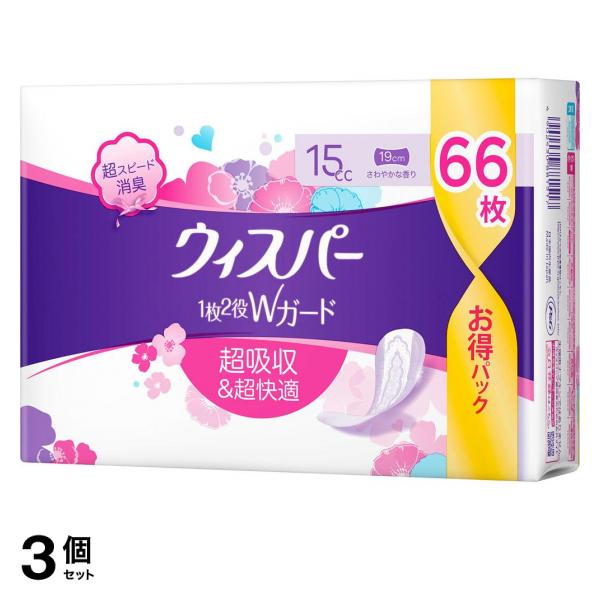 ●ウィスパー 1枚2役Wガード 15cc 19cm さわやかな香り●おりものも、水分も。サッと吸水 においも安心。●超吸収 超消臭 さらに超快適。●ウィスパーなら、超吸収、超消臭の安心さだけでなく、快