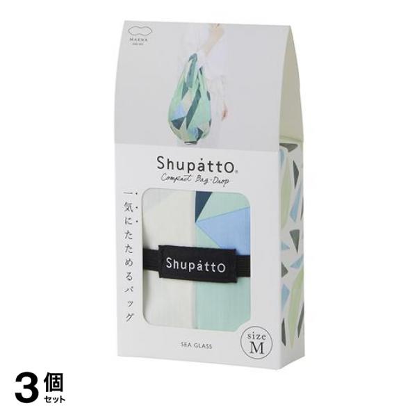 ●マーナ Shupatto（シュパット）コンパクトバッグ Drop（ドロップ）M／2020 S460●一気にたためるタテ型タイプのエコバッグ（折りたたみバッグ）です。●タテ型だから荷物の収まりがよく、