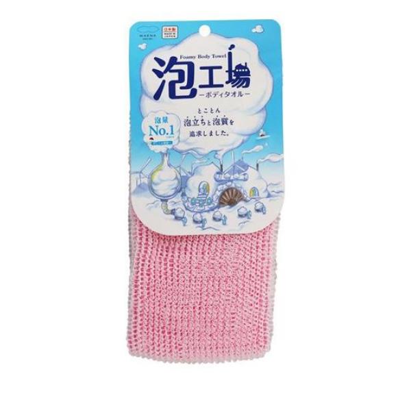 ●実験に実験を重ねて、とことん「泡立ち」を追求したボディタオルです。 ●気泡の大きさまでこだわり、ふわっとした適度な空気量を保ちます。 ●泡工場から生み出される極上泡で、至福のバスタイムをお楽しみくだ