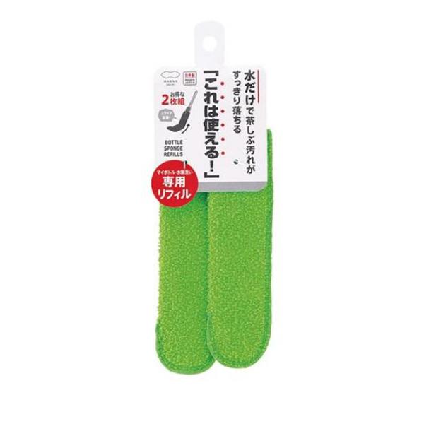 ●マイボトル水筒洗い専用の取り替えカバーです。●同色2枚セットです。●「マイボトル・水筒洗い」（K472）と、「マイボトル・水筒洗いロング」（K476）のどちらにも対応しています。●サイズ：約48×1
